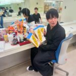 Yusuke Kamiji