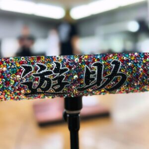 Yusuke Kamiji Instagram - いよいよ
#開花宣言 🌸
#開歌宣言🎤