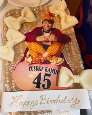 Yusuke Kamiji Instagram - ぁざます🎂１つレベルが上がりました
#happybirthday 
出会った人や読んでるあなたに恩返しが出来るよう精進して参ります^ ^🔥