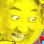 Yusuke Kamiji