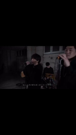 Yuuri Instagram - 『クリスマスイブ』 acoustic ver. 優里×朝倉未来

みくるくんとこの曲を一緒に歌うことができてすごく嬉しい！！