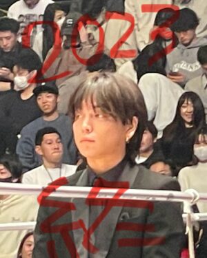 Yuuri Instagram - 2023！！！

年末はやっぱりRIZINでしょ🤘

来年も年末みんなでRIZINみにいきたいな！

2024も頑張るぞー🤘
みんなよろしくねん！