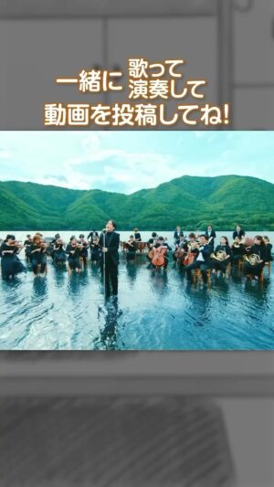 Yuuri Instagram - ビリミリオンを一緒に歌って演奏して動画を 
#つなごうビリミリオン をつけて投稿してね！！ 
みんなの投稿をまとめた動画を制作します✌️✌️

詳細は優里すたっふXアカウントをチェックしてね🖖

#優里 #ビリミリオン
