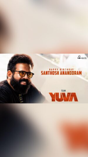 Yuva Rajkumar Instagram - ಹುಟ್ಟುಹಬ್ಬದ ಶುಭಾಶಯಗಳು ಸಂತೋಷ್ ಸರ್.
Many more happy returns of the day, @santhosh_ananddram sir!
#Yuva