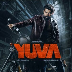 Yuva Rajkumar Instagram - Thank you for an amazing response 🙏
Brace yourself for an adrenaline-packed ride! 

#Yuva @yuva_rajkumar @santhosh_ananddram #VijayKiragandur @hombalefilms @hombalegroup @chaluvegowda @b_ajaneesh @shreeshakuduvalli @joinprakashraj @yuvathefilm #YuvaOnDec22