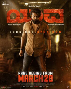 Yuva Rajkumar Instagram - Bookings open now !!!
2 DAYS to witness #YUVA 💥

Grand release in cinemas this 𝐌𝐚𝐫𝐜𝐡 𝟐𝟗𝐭𝐡! 

@santhosh_ananddram @vkiragandur @hombalefilms @hombalegroup @chaluvegowda @sapthami_gowda @b_ajaneesh @vishwaskashyap_nepathya @shreeshakuduvalli #AshikKusugolli #Arjun @yogigraj @aanandaaudio @yuvathefilm #YuvaOnMarch29th