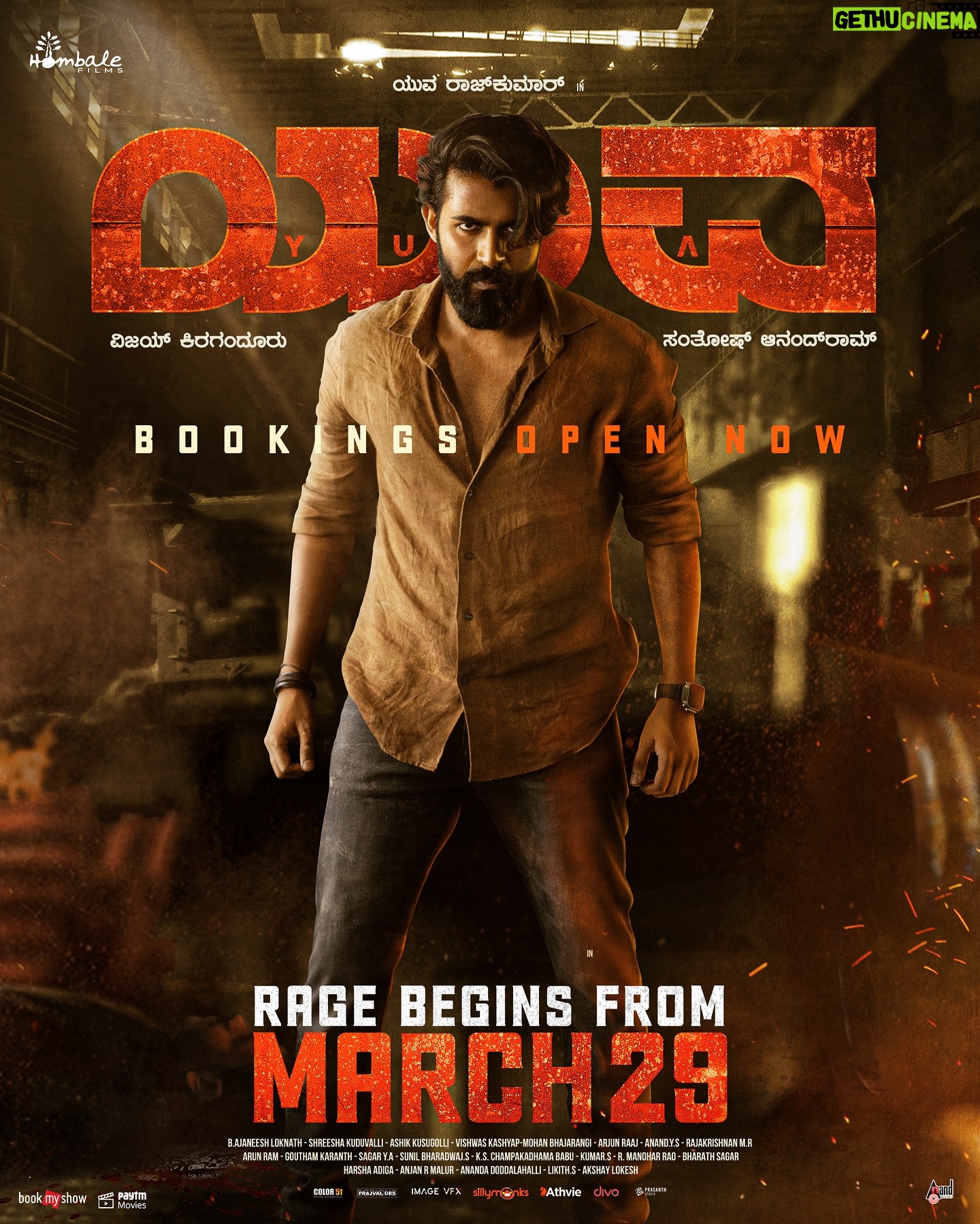 Yuva Rajkumar - 31.2K Likes - Bookings open now !!!
2 DAYS to witness #YUVA 💥
Grand release in cinemas this 𝐌𝐚𝐫𝐜𝐡 𝟐𝟗𝐭𝐡!
@santhosh_ananddram @vkiragandur @hombalefilms @hombalegroup @chaluvegowda @sapthami_gowda @b_ajaneesh @vishwaskashyap_nepathya @shreeshakuduvalli #AshikKusugolli #Arjun @yogigraj @aanandaaudio @yuvathefilm #YuvaOnMarch29th