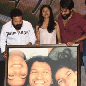 Yuva Rajkumar Instagram - ಈ ಅಣ್ಣನ “ಅಪ್ಪುಗೆ” ನಿನಗಾಗಿ ಸದಾ ♥️

. 

. 

#Appuge Lyrical Video from #YUVA out now 

@santhosh_ananddram @vkiragandur @hombalefilms @hombalegroup @chaluvegowda @sapthami_gowda @b_ajaneesh @vishwaskashyap_nepathya @shreeshakuduvalli #AshikKusugolli #Arjun @yogigraj @vijayprakashvp @aanandaaudio @yuvathefilm