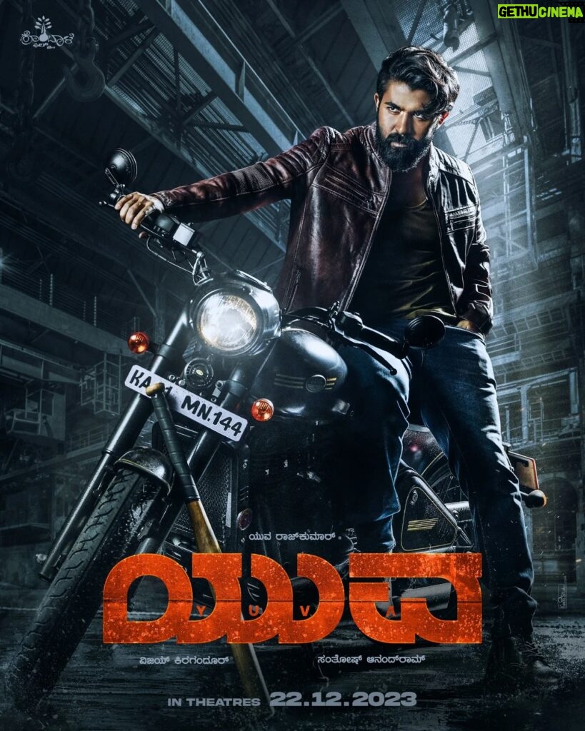 Actor Yuva Rajkumar HD Instagram Photos and Wallpapers April 2023 ...