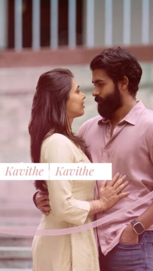 Yuva Rajkumar Instagram - #KavitheKavithe crossing 2M Views

Watch now on Anand Audio YouTube 

Banner: @hombalefilms @hombalegroup @chaluvegowda 
Director: @SanthoshAnanddram
Starring: @yuva_rajkumar @sapthami_gowda 
Producer: @vkiragandur 
Music: @b_ajaneesh 
Music on: @aanandaaudio AnandAudio
Cinematography: @shreeshakuduvalli 
Choreographer: #MohanBhajarangi 
#Yogigraj #Yuva #YuvaRajkumar #HombaleFilms #AshikKusugolli #VishwasKashyap