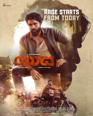 Yuva Rajkumar Instagram - The rage starts from TODAY ⚡️

#YUVA IN CINEMAS NOW! 
Book your tickets & enjoy the action-packed ride 💥

@santhosh_ananddram @yuva_rajkumar @vkiragandur @hombalefilms @hombalegroup @chaluvegowda @sapthami_gowda @b_ajaneesh @vishwaskashyap_nepathya @shreeshakuduvalli #AshikKusugolli #Arjun @aanandaaudio @yuvathefilm