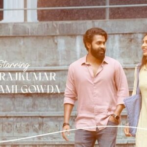 Yuva Rajkumar Instagram - ಕವಿತೆ ಕವಿತೆ ♥️🎶

Here’s a soothing glimpse of the soulful melody #KavitheKavithe from #YUVA🩶
Full Lyrical Video out Today at 5:36 PM!

Sung by @sanjithhegde 🎤

@santhosh_ananddram @yuva_rajkumar @vkiragandur @hombalefilms @hombalegroup @chaluvegowda @sapthami_gowda @b_ajaneesh @vishwaskashyap_nepathya @shreeshakuduvalli #AshikKusugolli #Arjun @yogigraj @aanandaaudio @yuvathefilm