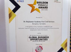 Yuva Rajkumar Instagram - Thank you India Achiever’s Forum for recognising Dr. Rajkumar Academy. This award belongs to the entire team, students and everyone who believe and motivate us to do better!