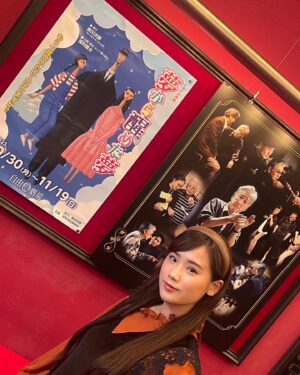 Yuzuki Akiyama Instagram - .
.
#夢から醒めた夢
観劇してきました🥰
最初の夢の配達人さんのセリフが
すごく好きな言葉で
これからはじまる物語への楽しみ度が
こんなにも上がるものか！と
感動しました！！

この作品見た人みんな
優しくて人を思いやれる心に
なるんじゃないかなってくらい
素晴らしい作品でした！

出会えた事に感謝😭

また観にいきたい！！！

何度も見たい作品でした😭

#ミュージカル
#ピコとマコ
#夢の配達人
#浅利演出事務所 
#浅利慶太 さま