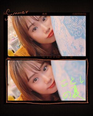 Yuzuki Akiyama Instagram - .
.
Hello🫸🫷

ねむっても、ねむっても
ねむいです😴💤

今日は新しいリップつけてご機嫌です💁‍♀️

髪の毛のびて、いつの間にか
さよならショートカットしてました🪼

これから冬に向けて、伸ばさないと！
猫とうさぎと同じ！換毛期！
冬の毛へチェンジです🐈‍⬛🐈🐰

ふざけた事を沢山言いたい日と、
真面目な事を言いたい日は
半々くらいあります。

今日はお仕事用の真面目な紙に
真面目な事を記入したので、
その反動でインスタは散らかった言葉を
書きたくなります🫨

自分の集中力の短さと、
集中力が切れた時の投げやり加減に
日々驚きです🫣

ドラマ #まるまるちゃん #高学歴ちゃん
見てくれましたかぁ？🫣
見逃し配信中なので、まだの方
ぜひご覧下さい☺️
そして、感想もお待ちしてます🙆‍♀️🙆‍♀️

#JAPAN #Japanese #Summer
#夏の終わり #髪型 #伸びた
#30代 #30代女性
#集中力 #集中 #秋 #秋の味覚
#chevon #大好き #ノックブーツ
#秋山ゆずき