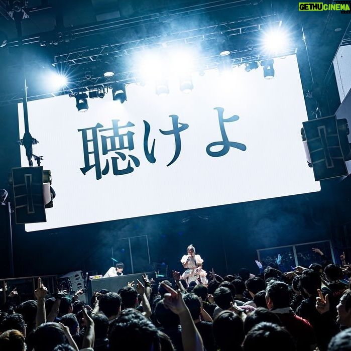 ZAQ - 690 Likes - #ZAQの日
Thank you for coming today!!!!!!
大好きなみんなへ。
私が産んだ音楽を聴いてくれて、私のライブで笑顔を見せてくれて、この場に来てくれて、ありがとう。世界一幸せ!
