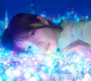 ZAQ Instagram - 5月29日に発売となりました！
内田真礼さんの４thアルバム「TOKYO-BYAKUYA」に収録されている「Letter from Star」の作詞/作曲を担当いたしました。#まあやニューアルバム

真礼を想う誰かへ、誰かを想う真礼からの手紙を、歌で綴ったつもりです。

とてもストレートなメッセージソングになっています。編曲は、MAAYABANDメンバーでもありZAQJAPANでもお世話になっている黒須克彦さんです！

「　　　」
の部分に込めた想いはいろいろとあるのですが、また追々語ります・・☺️
ともかく全曲神曲なのでぜひチェックよろしくお願いします✨