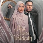Zahiril Adzim