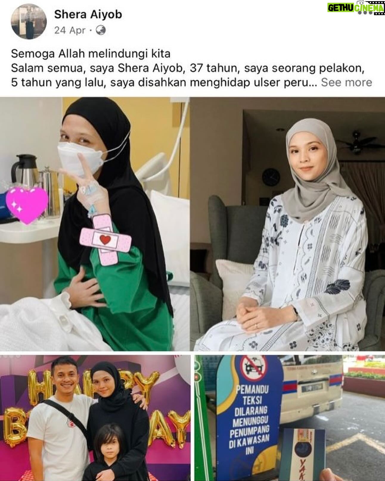Zahiril Adzim - 8.9K Likes - 110524
‼️FAKE ACCOUNT‼️
Salam semua.
Dah makin ramai pula yang inform aku benda ni jadi aku kena share kat sini supaya tak ada salah faham atau yang terpedaya nanti.
Tak kelakar okay benda ni. Macam mana ada manusia yang boleh gigih buat akaun guna nama dan gambar orang lain semata untuk jual produk. Mencari rezeki dengan cara begini, tenang ke?
Pastu siap panjang lebar cerita dongeng dia eh. Mengambil kesempatan atas kesakitan orang lain. Bila pula aku kena ulser perut pastuuu eyhhh ayat dia tu aku ‘sibuk mencari duit sehingga tidak mempedulikan kesihatan’. Cinca???
Aku ni punyalah lama tak buka, tak update apa pun kat platform tu. Terkejut juga bila diberitahu wujudnya akaun ni.
Tolong aku report akaun ni please. Aku share link kat bawah ni. Nanti aku share juga link kat IG Story okay. Dia guna nama dan gambar yang sama dengan my real account so korang jangan salah report tau 😬
Thank you!
https://www.facebook.com/profile.php?id=100086722201782
#fakeaccount