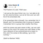 Zaira Wasim