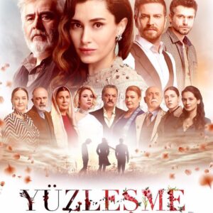 Zeynep Eronat Instagram - E afişimizde hazır 🧿🧿🧿🍀🍀🍀🍀🍀