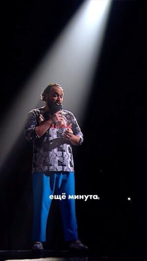 Zhan Grigorev-Milimerov Instagram - «Ещё минута»

В четвёртом выпуске «Суперстар» мне выпала возможность исполнить очень проникновенную и трогательную композицию. Помню, как многим она понравилась тогда.
Берегите своих родных и близких, друже!

Смотрите полные видео на моём ютуб-канале✌️