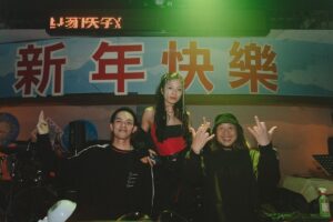 Zheng Qing Yu Instagram - 向大家拜個晚年
🌞
青羽心音是 :: 
一邊懷念我的派對人生
一邊期待著當媽媽的日子 ::

所以決定了 ::糖果ㄇㄇ教你當DJ:: 台北台中同步招生中 ♥️ (意者私)