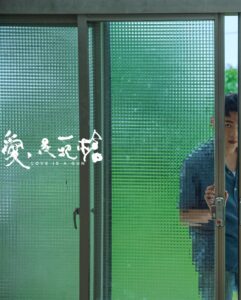 Actress Zheng Qing Yu HD Instagram Photos and Wallpapers August 2023