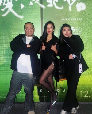 Zheng Qing Yu Instagram - Kawaii ♥️
#愛是一把槍 12/15 今天 全台上映

Thank u all for supporting, it’s time to go the cinema!