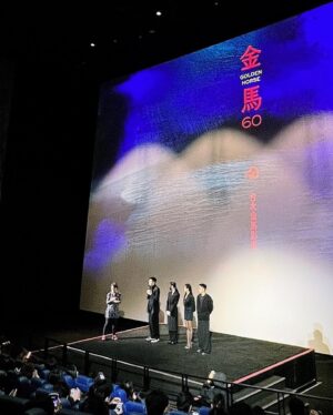 Zheng Qing Yu Instagram - 🔥Golden Horse Fever🔥

「感恩劇組及這世界總是要我做自己」

#goldenhorsefilmfestival 
#愛是一把槍 台北首映會