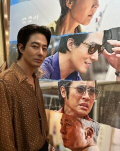 Actor Zo In-sung HD Instagram Photos and Wallpapers June 2023