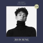 Zo In-sung