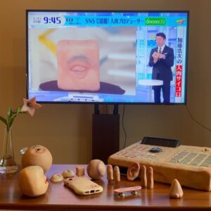 doooo Instagram - 日本テレビ「スッキリ」をご覧頂いた皆さんありがとうございました。加藤浩次さんの人肉サイコロ作りました。
Thank you so much Nippon TV "Sukkiri"!!