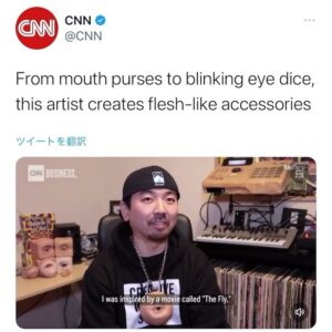 doooo Instagram - interviewed by @reuters on @cnn and @scmpnews 
ロイター通信さんに僕の活動を特集して頂きました。CNNをはじめ世界各国のメディアでご覧頂けますので是非お楽しみ下さい。