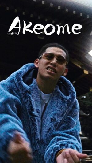 eyden Instagram - タダでeydenのMV撮ってみた🎥
フルMV公開中 “Eyden - Akeome”で検索

当選者発表は1月15日