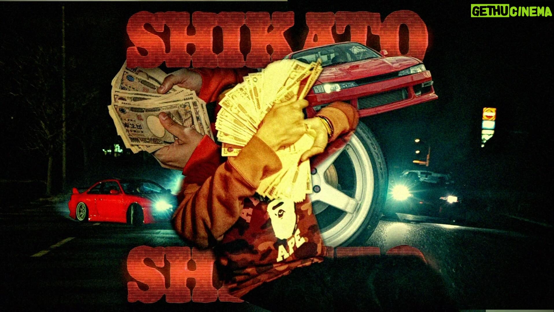eyden - 5.1K Likes - 鼓膜向ケテbang🔫
SHIKATO feat, TOME, kiddy prod DJ FRIP
MV OUT NOW 🛞🛞💨💨💣
Dir. SKRPINA