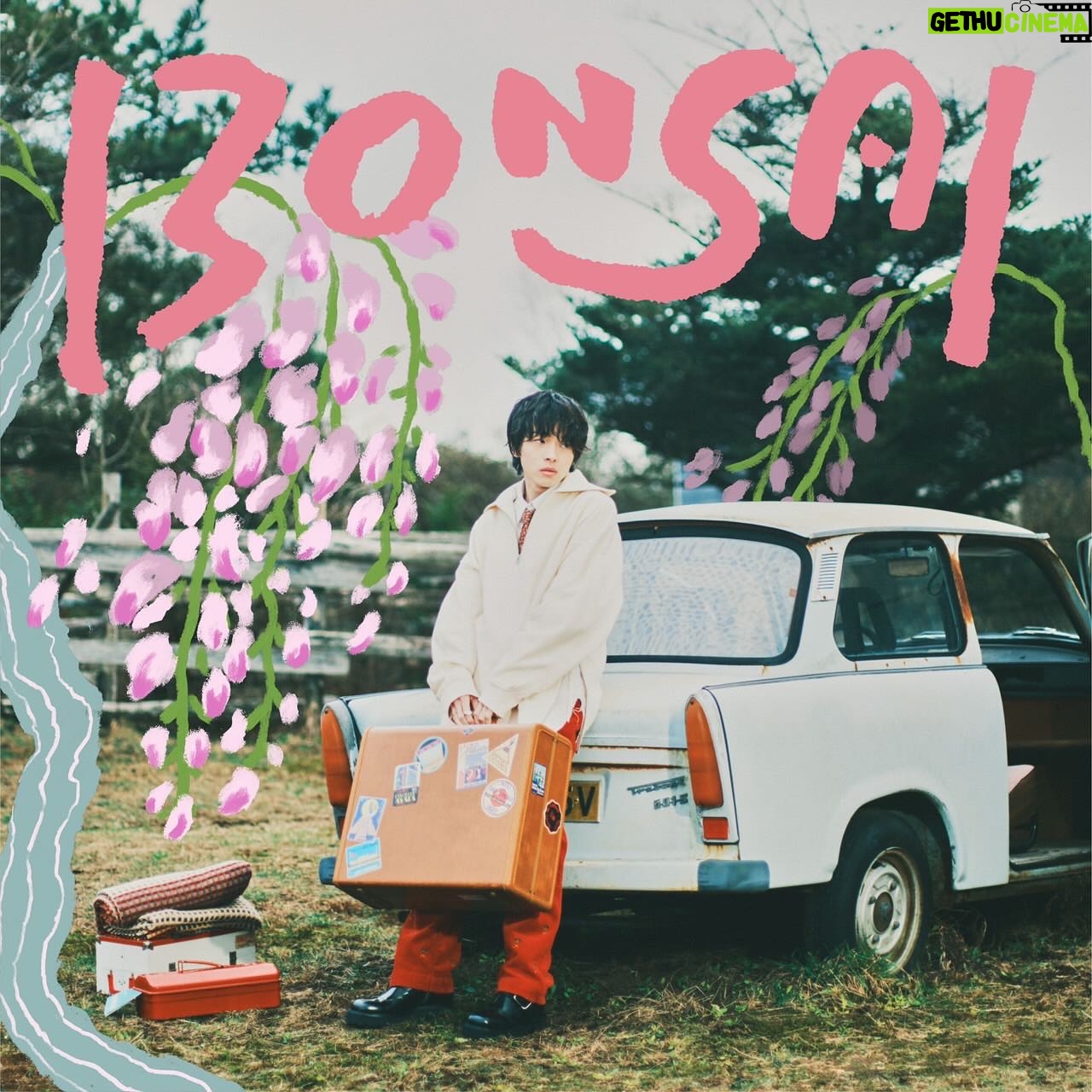 imase - 16.4K Likes - ついに!imase 1st Album『凡才』がリリースされました!!!💿
約3年前、音楽活動を始めた初期から作り上げてきた大切な楽曲たちが詰まった、思い入れのある1枚になりました。
どの楽曲もその当時の等身大で制作していたので、自分で改めて聴いてみると、当時どんな気持ちで制作していたかを思い出します。
きっと、このアルバムを聴いた方に、imaseがどんなアーティストなのかを知っていただける作品になっていると思います。
この『凡才』が、国内外問わずたくさんの方々に愛していただけますように。
是非お聴きください😌♪
https://imase.lnk.to/bonsaiTP
#imase凡才🪴