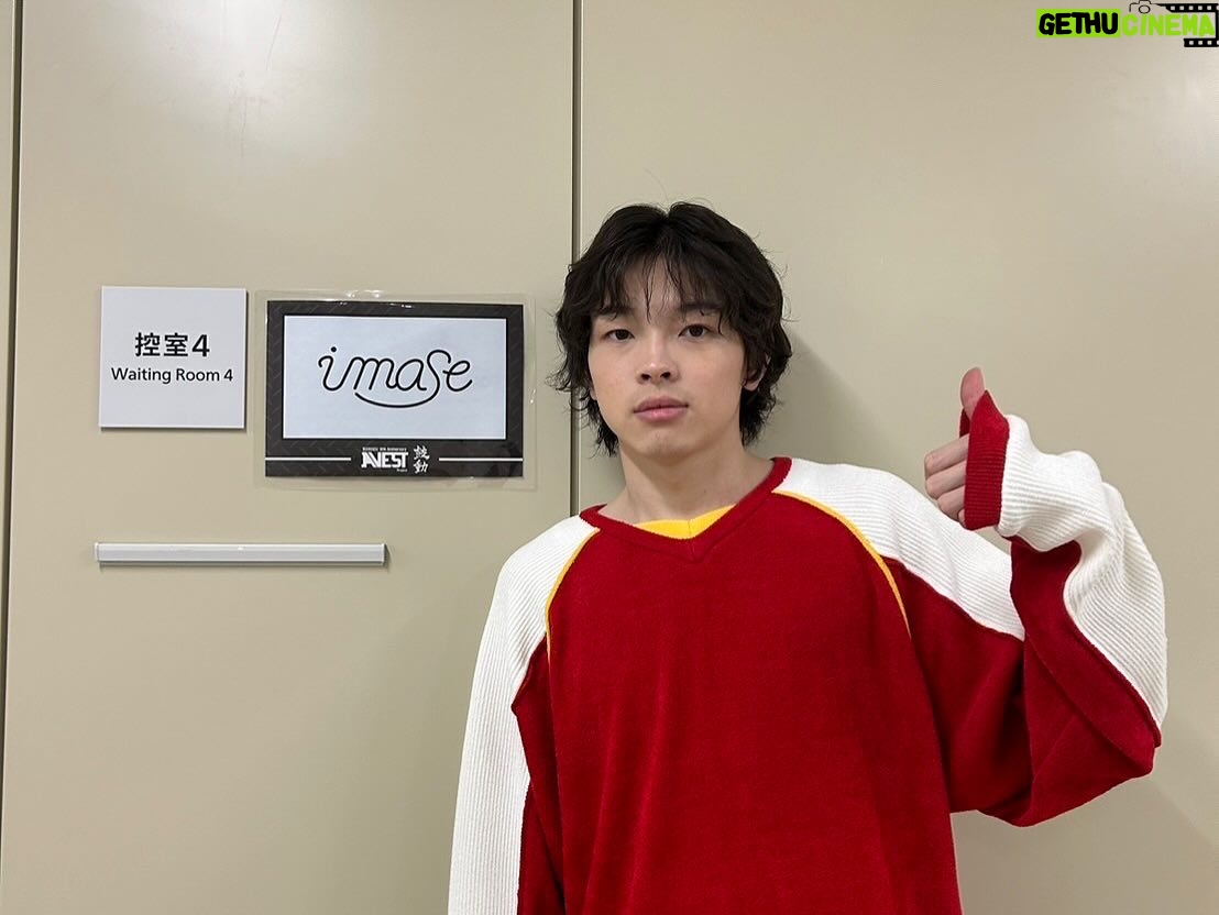 imase - 16.3K Likes - 【ZEPHYREN 10th Anniversary A.V.E.S.T project 『 ⿎動 』 】
ありがとうございましたっっっっ!!✌️
今年初ライブありがとねいっ!!🔥
#imase