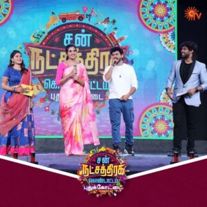 indhu chowdhary Instagram - Meena and Ram were all smiles 😁❤️

Stills from SUN NATCHATHIRA KONDATTAM - PUDUKKOTTAI.

#SunTV #SunNatchathiraKondattam #SNKPudukkottai #MeenaOnSunTV #SunDigital