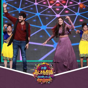 indhu chowdhary Instagram - Ram-Meena danced their way into our hearts 😍

Stills from SUN NATCHATHIRA KONDATTAM - DINDIGUL.

#SunTV #SunNatchathiraKondattam #SNKDindigul #MeenaOnSunTV #SunDigital