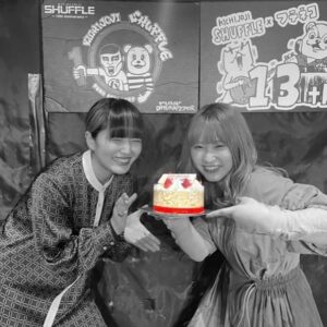 kanoeRana Instagram - 🎂(@orangeenaa)🎂

#ニコォ
#オメデトォ