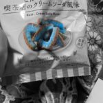 kanoeRana
