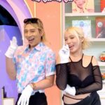 kuakua