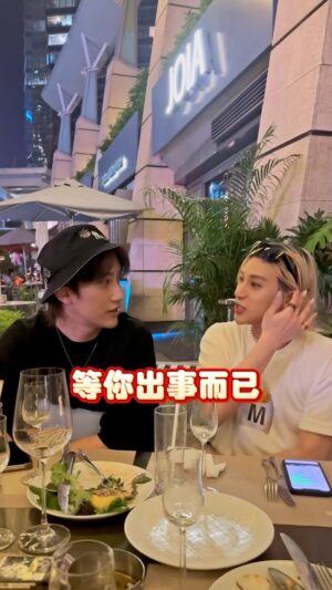 kuakua Instagram - 我真的就是在等這一天呀🤣🤣🤣不用擔心我我真的沒事啦！！

男朋友先好好擔心自己吧😝😝😝

大家來評評理 @tikkkkkkkkkk 他的中文還可以嗎？

#搞笑 #有趣 #好笑 #開心 #快樂