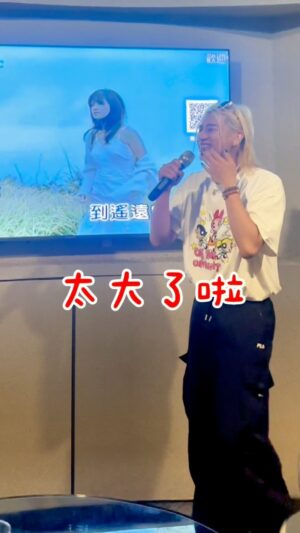 kuakua Instagram - 男生為什麼看到嘴巴打開都想要塞進來？

但真的太大力了啦！我直接淚牛🐮滿面🥹

小朋友不要學唷！這個哥哥很壞！

#搞笑 #好笑#有趣 #開心 #好玩