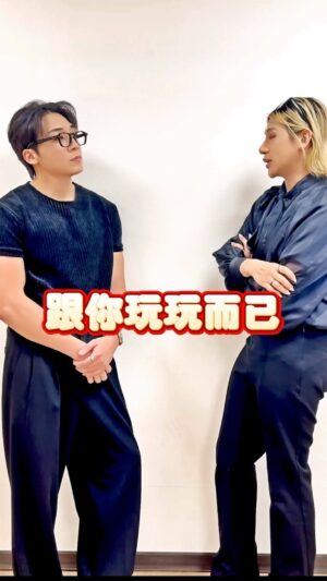 kuakua Instagram - 我只是跟你玩玩而已，你以為逃得出我的手掌心嗎！！

哈哈哈 @s_____ooooo  你太天真了🤣🤣🤣🤣

這樣是男生太傻，還是女生化妝太厲害

都認不出來是同一人！

#搞笑 #有趣 #開心 #好笑 #好玩