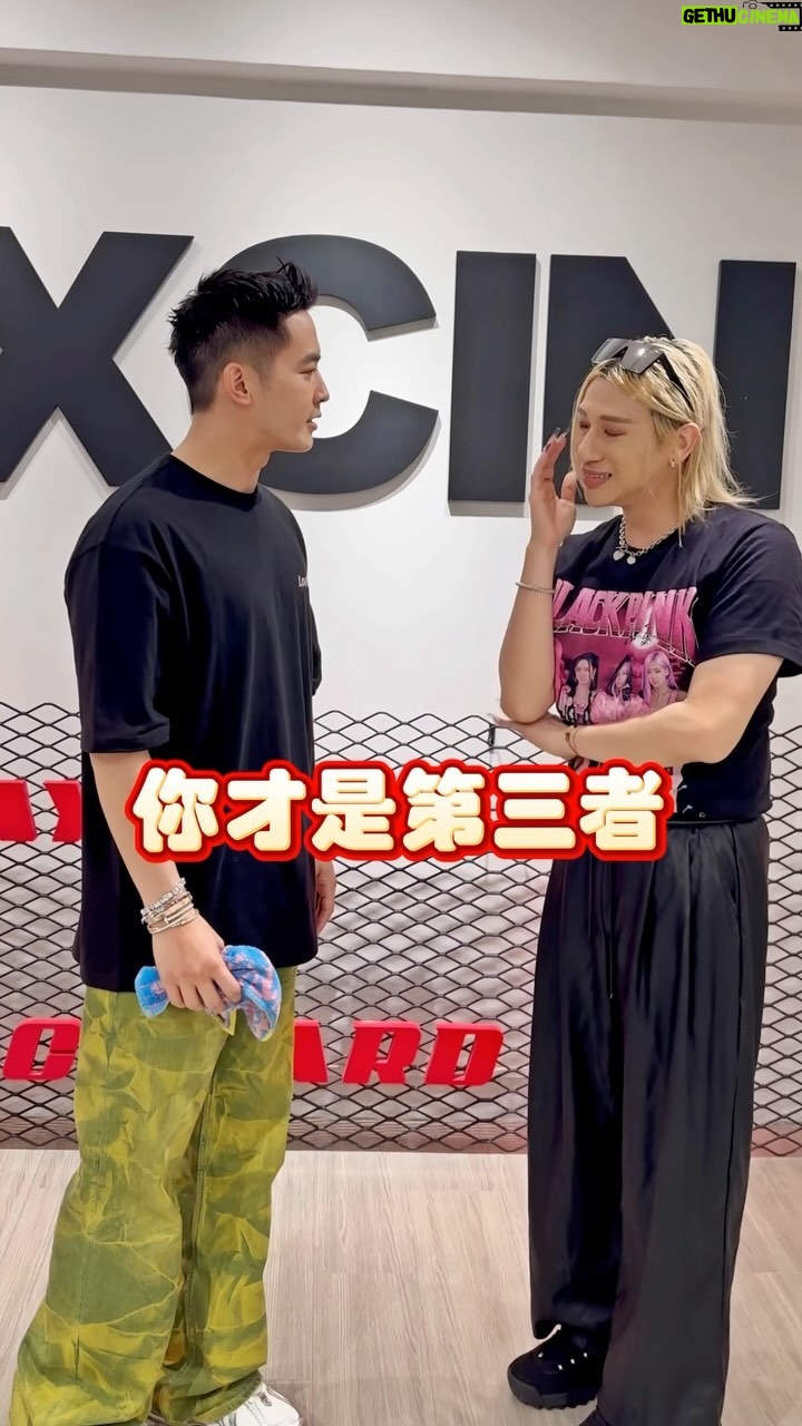 kuakua - 3 Likes - 不被愛的才是第三者!!原來我就是第三者!!
就喜歡 @benwooooo 你這麼老實!🤣🤣🤣🤣
#搞笑 #有趣 #好笑 #開心 #好玩