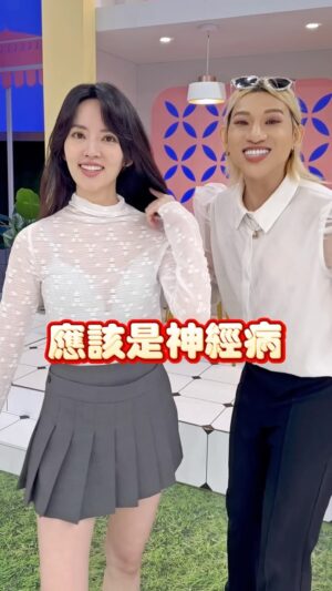 kuakua Instagram - 迪士尼才能治好的病！！必須收藏！

我也想要得公主病，這樣就可以一直去迪士尼了！！

@qqshanny 真的很需要去治病，下次帶我一起🤣🤣🤣

#搞笑 #開心 #好笑 #有趣 #好玩 #快樂