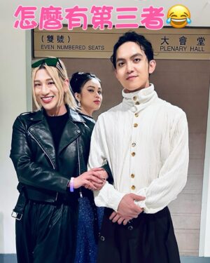 kuakua Instagram - 終於把姊姊嫁出去了，完成人生大事！好感動！！終於等到這一天了！！ @shenniolin 

但為什麼是你先嫁，所以我不會讓妳太漂亮😂😂😂

我才是真正的新娘👰！！ @york0510 娶我！！🤣🤣

#新娘 #開心 #搞笑