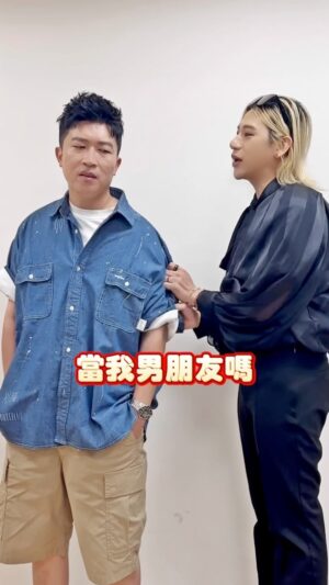 kuakua Instagram - 我喜歡很壞的男人，但我不知道你壞成這樣🤣🤣🤣

請問 @leoleo917 你有哪一個地方還是好的嗎？😆

#搞笑 #開心 #有趣 #好玩 #快樂